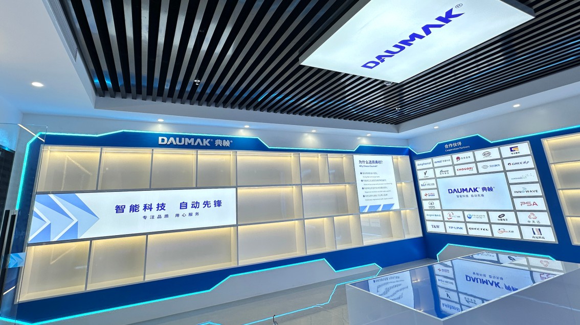 东莞VI设计,工厂VI设计,科技公司VI设计